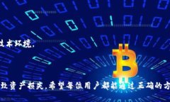   如何在tpWallet中成功导入